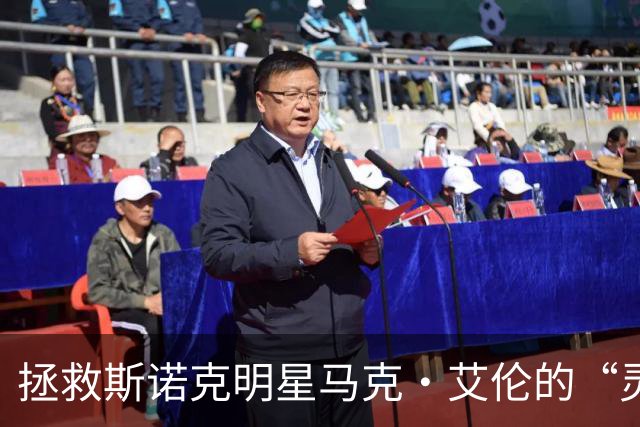 拯救斯诺克明星马克·艾伦的“灵魂计划
